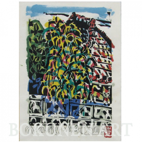 シダレクロトン　木版画|