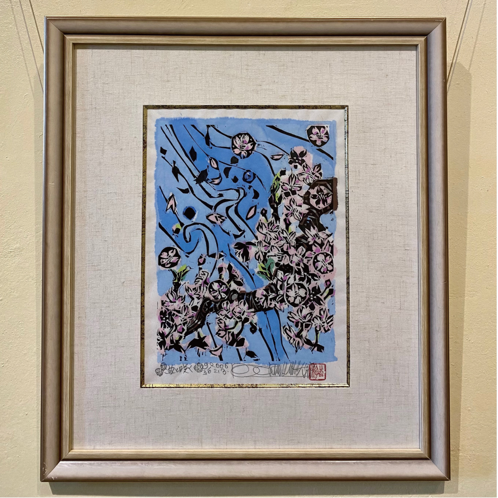 真作】絵画 アクリル画 隆盛大樹 神秘的な樹木の輝き 荘厳なる