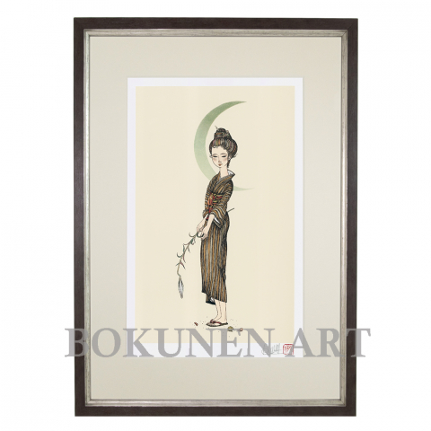 蕾|