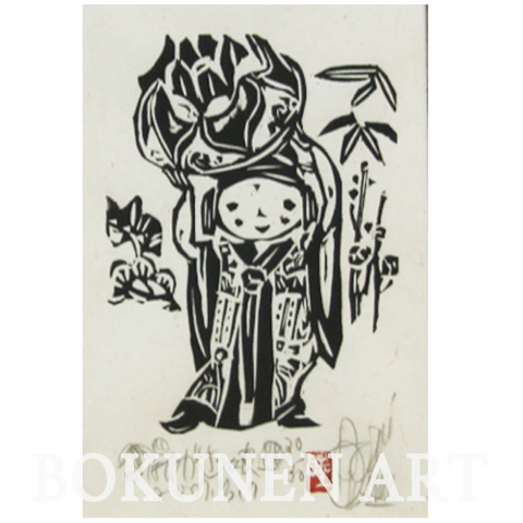 はながさっ娘　木版画(墨版)|