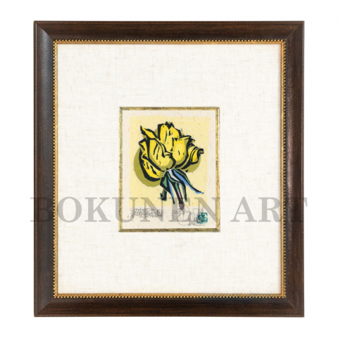 黄薔薇　木版画|