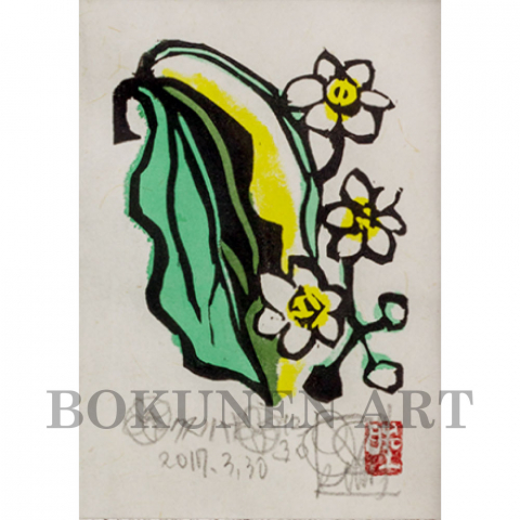 クスノハナ　木版画|