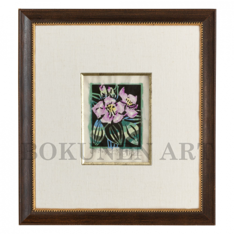 のぼたん　木版画|