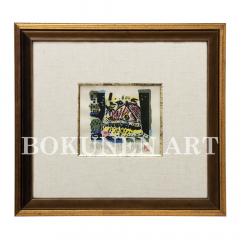 間から　木版画