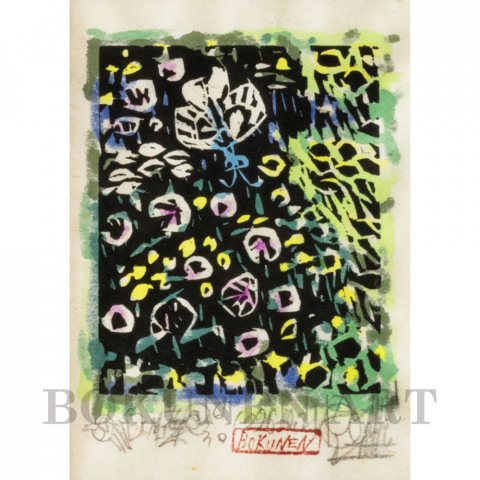 白い蝶　木版画|