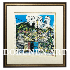 宮城島上原のアジマァ　木版画