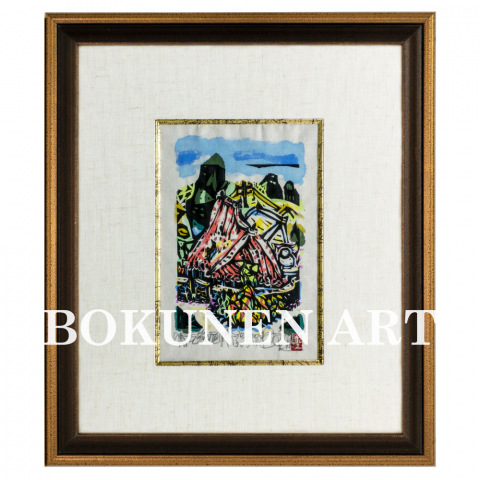 瓦家の通り　木版画|