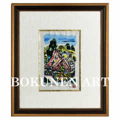 瓦家の通り　木版画