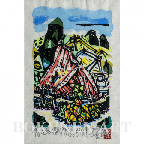 瓦家の通り　木版画|