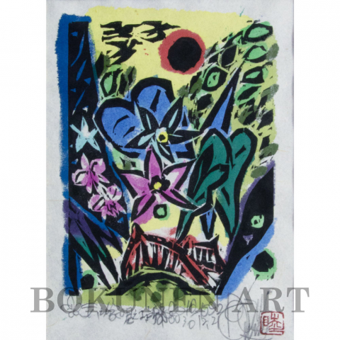 赤い家の見える所　木版画|