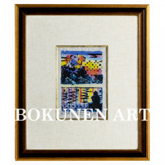 赤い水面　木版画