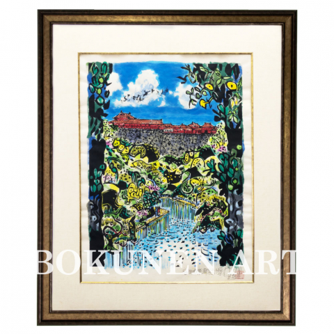 御城龍潭　木版画|