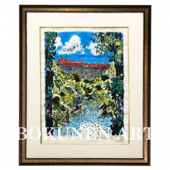 御城龍潭　木版画