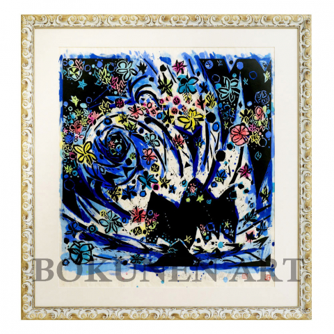 波の花　木版画|