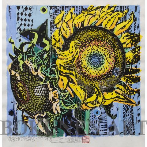 空の向日葵　木版画|