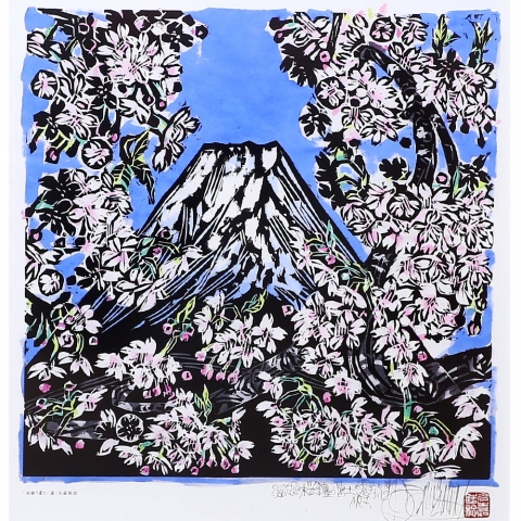 桜纏う富士|