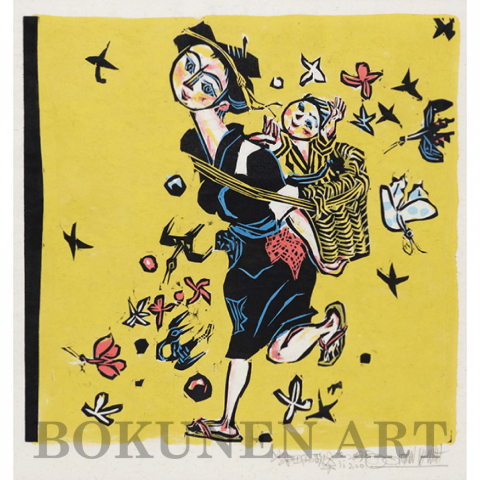 母子の歌　木版画|