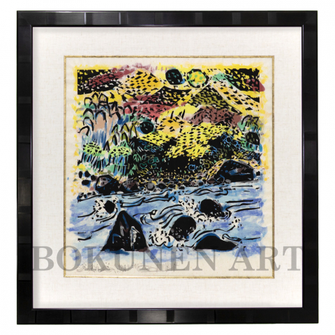 渓流　木版画|