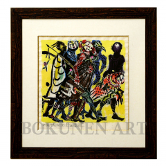 万象連鎖百十三「行進」　木版画