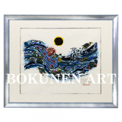 時の流れ　木版画
