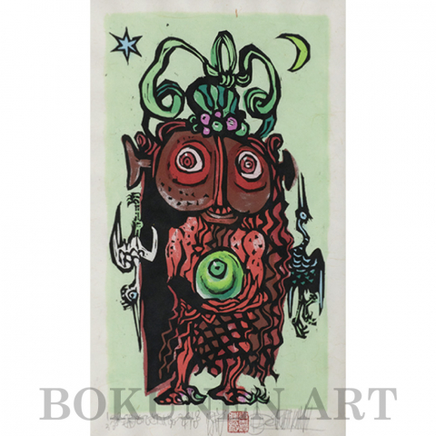 もってきたよ　木版画|