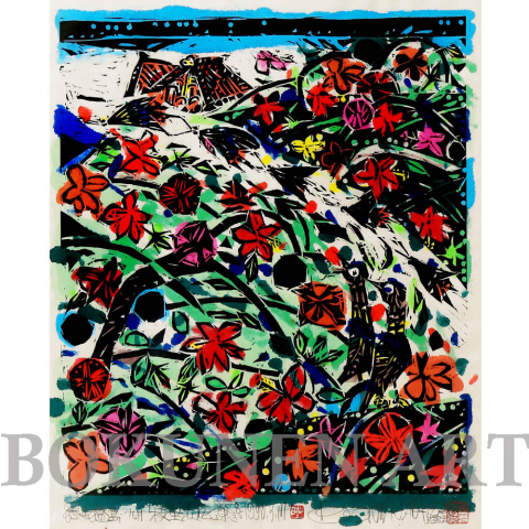 花盛島九月「枝垂赤花」　木版画|