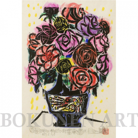 田井さんが持ってきてくれた薔薇　木版画|