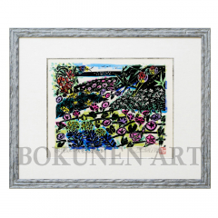 浜の花 一 「花敷」 木版画