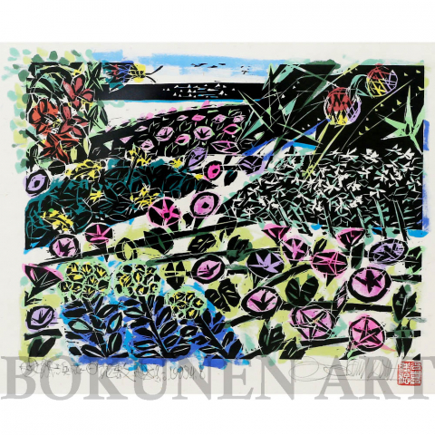 浜の花 一 「花敷」 木版画|