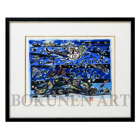 人魚夜話八「みつけた手拭い」木版画|