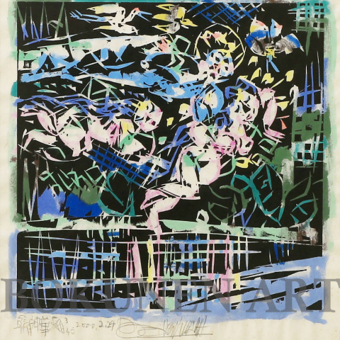 神華　　木版画|