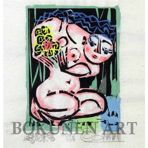 花束　木版画|
