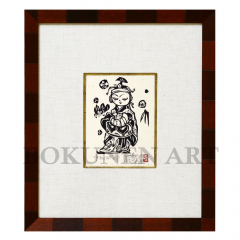 ぬふぁぶし　木版画(墨版)