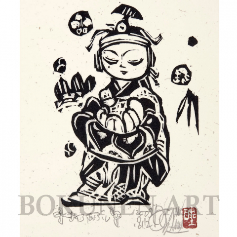 ぬふぁぶし　木版画(墨版)|