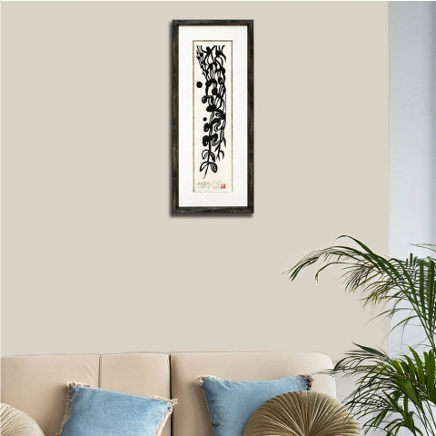 枝垂　木版画  (墨版)|