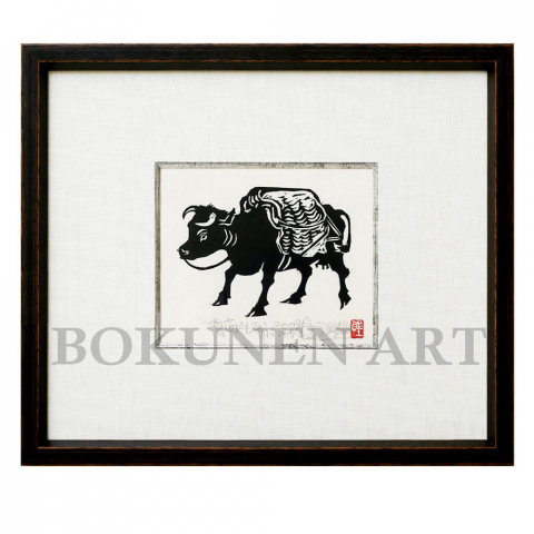 荷牛　木版画　(墨版)|