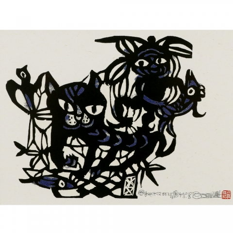 やくそくはまもる|