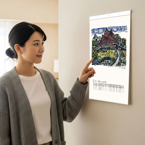 2026年度ボクネンカレンダー　大|