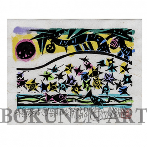 星砂の話四「寄する砂」　木版画|