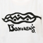 bokunen′sロゴ ホワイト