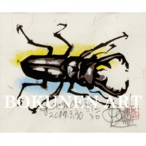 クワガタムシ　木版画|