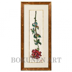 あかばな一枝　木版画