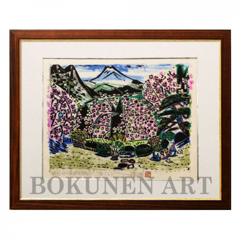 大仁眺望　木版画|