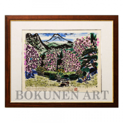 大仁眺望　木版画