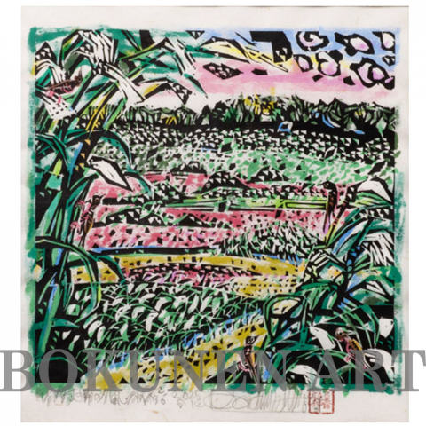 すすき野の夕風　木版画|