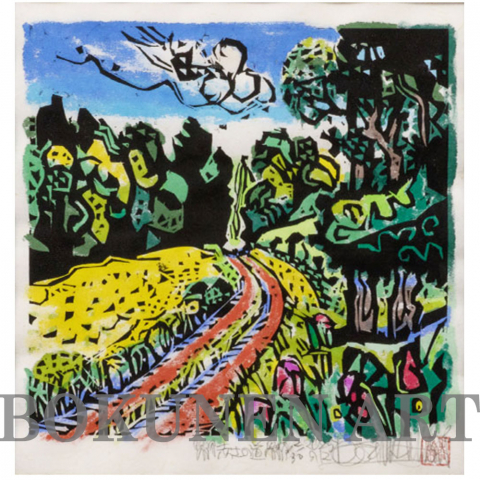 赤土の道　木版画|