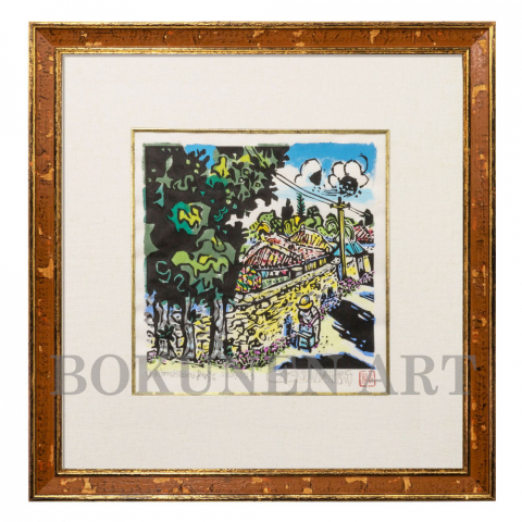 きょうも出掛ける　木版画|