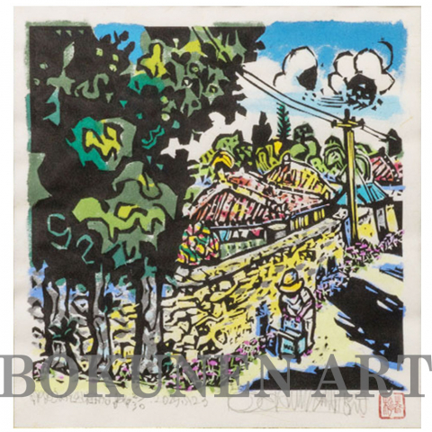 きょうも出掛ける　木版画|